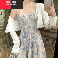 YIBUSHENG大码胖mm法式油画碎花吊带连衣裙女士2024春季新款气质高级裙子
