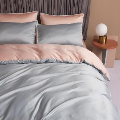 家柏饰(CORATED)简约现代水洗天丝四件套冰丝三件套丝滑单双人春夏季床上用品