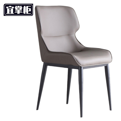 宜掌柜 靠背餐椅 洽谈椅 把
