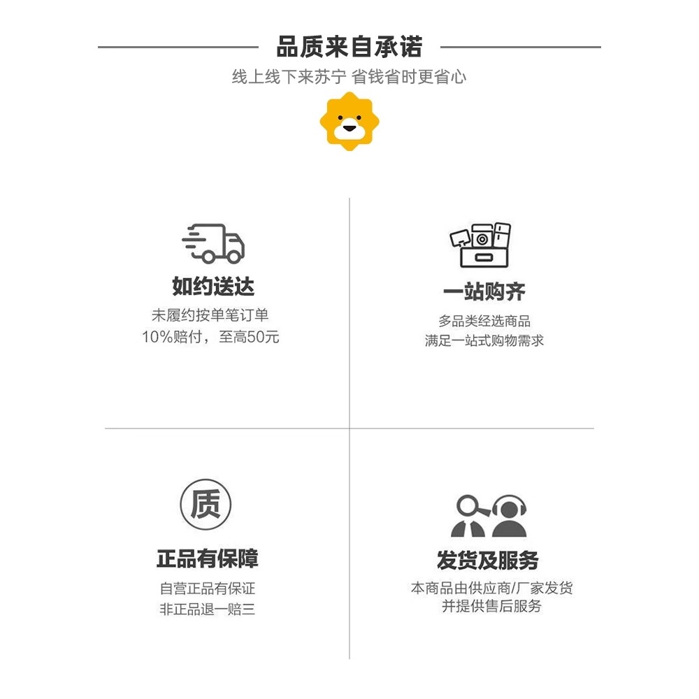 勿拍