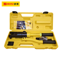 波斯(BOSI) 荧光系列精品液压钳 10mm²-120mm² 把