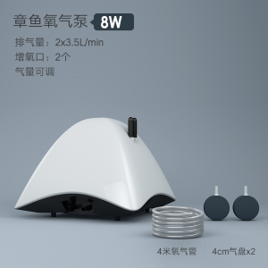 增氧泵鱼缸氧气泵双孔水族箱章鱼充氧泵大气量家用养鱼充氧机