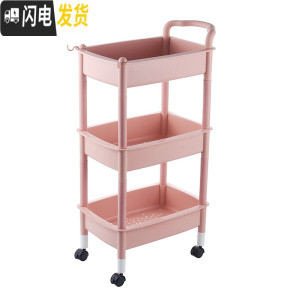 三维工匠儿童玩具收纳架整理架多层置物架收纳箱幼儿园宝宝玩具架收纳柜