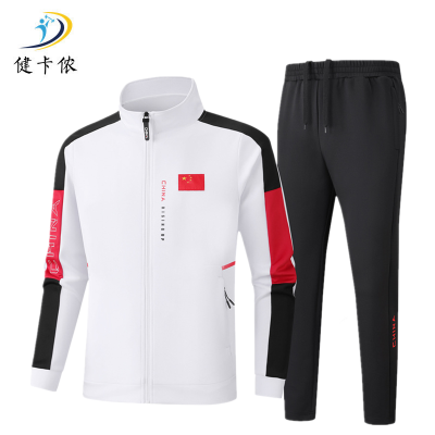 健卡侬 运动套装 JC7/套