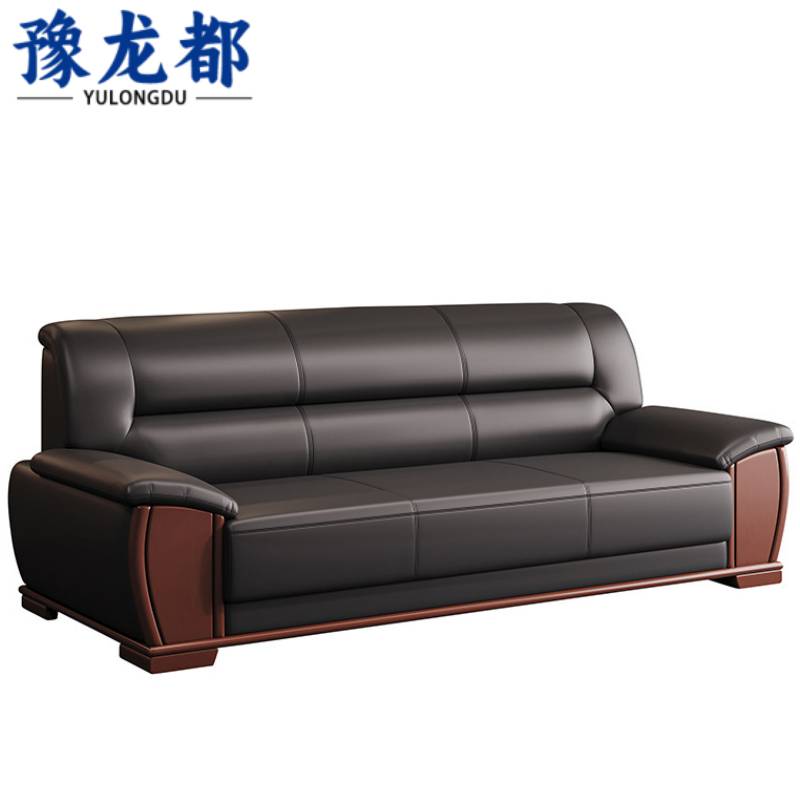 豫龙都办公沙发三人位张