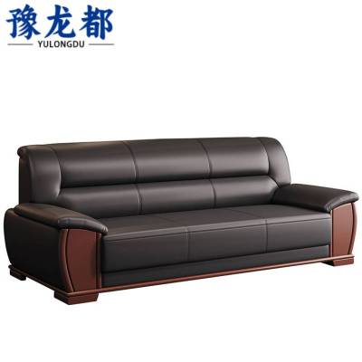 豫龙都办公沙发三人位张