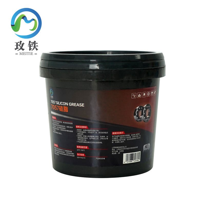 玫铁硅脂7057/800g桶