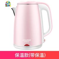 奥林格烧水壶家用保温一体全自动断电快壶小型煮煲器开水电热电壶 FENGHOU 荷花粉