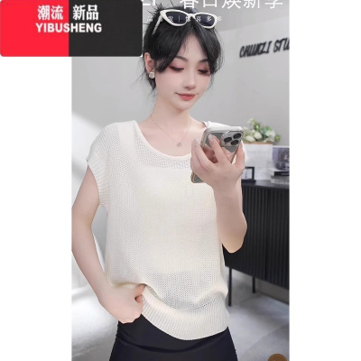 YIBUSHENG背带连衣裙子装搭配一整套时尚茶系穿搭盐系冷淡风梨型身材套装