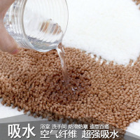 美帮汇大脚丫吸水地垫垫进浴室防滑垫卧室厕所地毯卫生间脚垫