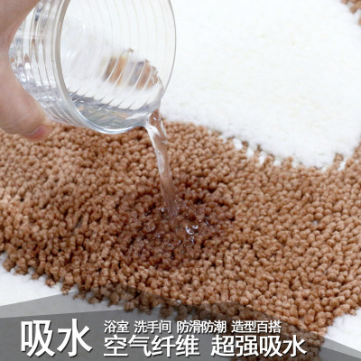 美帮汇大脚丫吸水地垫垫进浴室防滑垫卧室厕所地毯卫生间脚垫