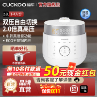 CUCKOO/福库 CRP-LHTR0611FW韩国原装进口电饭煲IH智能高压家用双压锅