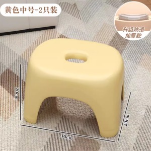 日和花简约收纳凳粉色塑料承重30kg设计轻巧实用家居好帮手