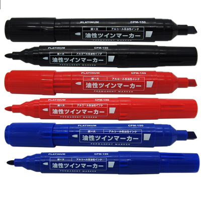 白金（PLATINUM）油性笔大双头记号笔物流笔箱头笔CPM-150