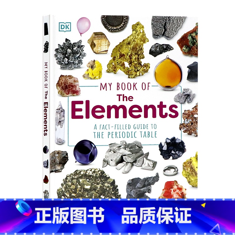 [正版]DK出版 化学元素周期表入门级 英文原版 My Book of the Elements 我的元素之书儿童化学