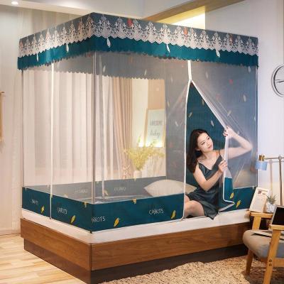 美帮汇坐式床帘蚊帐一体式家用1.8m防摔拉链文账1.5m床帘布遮光防尘床幔