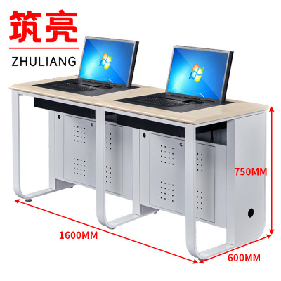 筑亮 翻转电脑桌 双人白枫色 张