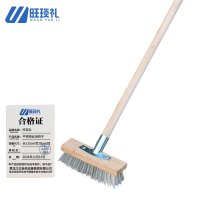 旺琰礼 不锈钢丝地刷子长115cm宽20cm/把