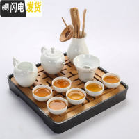 三维工匠纯白瓷功夫茶具套装中式家用干泡茶盘办公简约陶瓷泡茶壶茶 玉瓷《美人壶》纯白10头装+茶道六君子+(密胺)苏窗盘黑