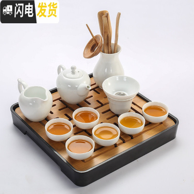 三维工匠纯白瓷功夫茶具套装中式家用干泡茶盘办公简约陶瓷泡茶壶茶 玉瓷《美人壶》纯白10头装+茶道六君子+(密胺)苏窗盘黑