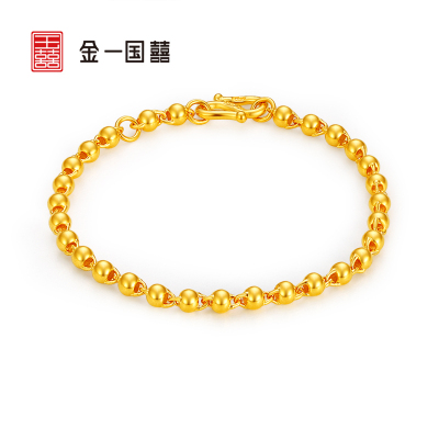 金一国囍足金精品-光珠手链黄金女士手链（计价）ABD007