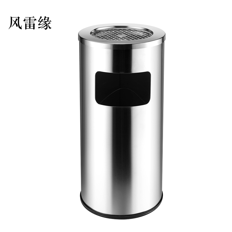 风雷缘不锈钢垃圾桶烟蒂柱灭烟桶带烟灰缸室外电梯口立式丽格王不锈钢