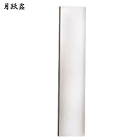 月跃鑫 铜排 镀锡紫铜排 60*6mm*1米镀锡铜排 米