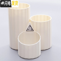 三维工匠ins风创意笔筒创意时尚收纳盒桌面摆件简约办公用品笔桶文具收纳办公桌收纳盒化妆刷收纳筒笔盒大容量多功能 米色