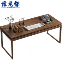 豫龙都 写字桌 实木张