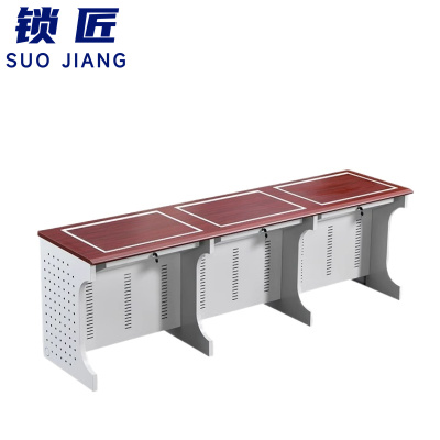 锁匠 翻转电脑桌三人位张