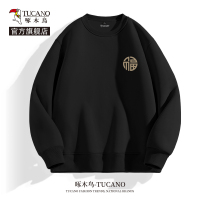 啄木鸟圆领卫衣男款春季2025新款国潮重磅外套男士宽松春装上衣Y