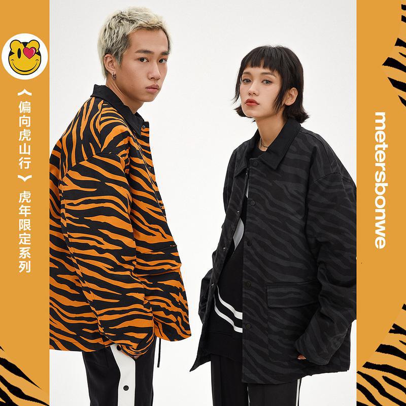 [1件5折价:205]美特斯邦威工装夹克男春季男休闲情侣