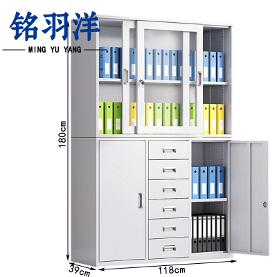 铭羽洋文件柜宽中六台