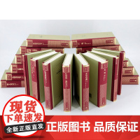 欧·亨利短篇小说选 欧·亨利 著 小说