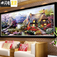 三维工匠蒙娜丽莎十字绣2019新款线绣满客厅卧室山水画风景2018小件 [大格棉线-4股]150*85厘米[大格4股线]