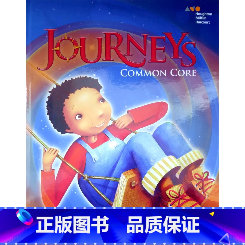 [正版]原版进口霍顿米夫林美国德州少儿英语G2级别一JOURNEYS:Common Core 2.1(第二册1)西