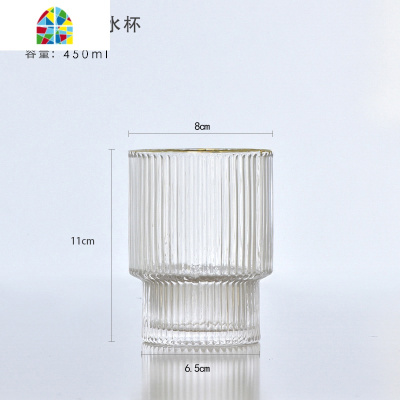 棱条描金凉水壶 玻璃 可高温加厚创意家用大容量果汁杯水瓶套装 FENGHOU 普通玻璃壶烧水壶