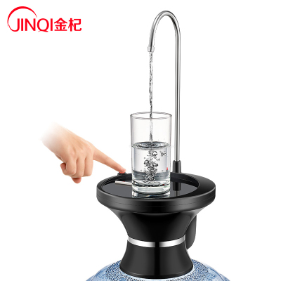 金杞（JINQI）桶装水电动抽水器一键自动上水自动压水器无线USB充电式纯净水吸水机加水器S80带托盘款
