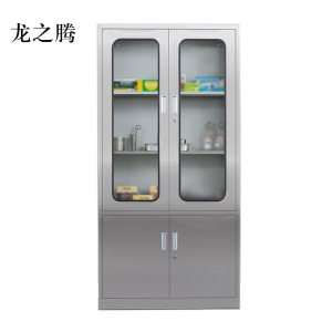龙之腾文件柜不锈钢柜子储物柜资料柜档案柜带锁文件柜201大器文件柜