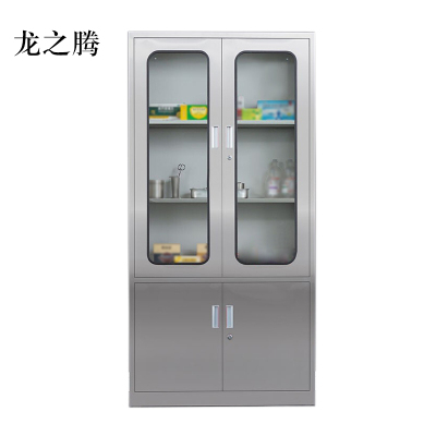 龙之腾文件柜不锈钢柜子储物柜资料柜档案柜带锁文件柜201大器文件柜