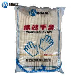 耐适达 手套24备