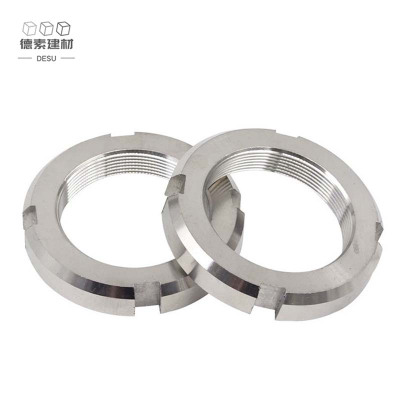 德素 不锈钢圆螺母 M64*2/个