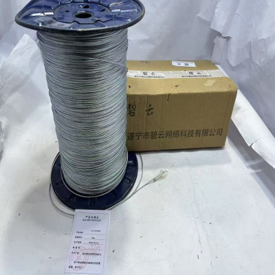 碧云连接钢绳 10mm