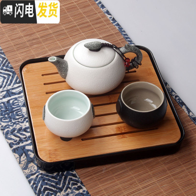 三维工匠旅行茶具套装便携茶壶茶盘户外家用旅游茶杯快客杯一壶二杯两四杯 雪花釉一壶+黑白杯+茶盘