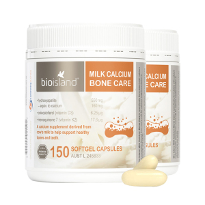 澳洲Bio Island佰澳朗德成人天然液体牛初乳钙软胶囊150粒*2瓶 中老年成人孕妇补钙