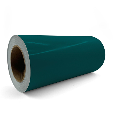 星云达 MH-HW-G-260mm*20m 标签/胶贴 (计价单位:卷) 绿色