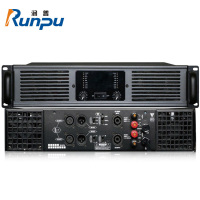 润普Runpu RP-MXGF1300W国产化会议音频系统扩声设备/自适应大功率专业后级数字功放机