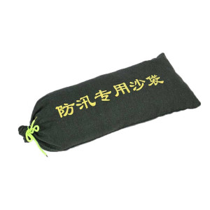 瑾如云海 沙袋防汛沙袋 25*50cm 条