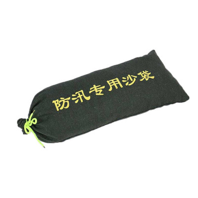 瑾如云海 沙袋防汛沙袋 25*50cm 条