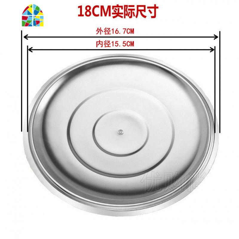 不锈钢锅盖汤锅盖子炒锅盖平底锅锅盖26 28 30 32 34 36 38 40cm FENGHOU 锅盖把手(5只)